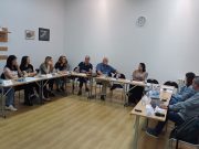 Vidimo se u EU – Javni forum u Vranju i Leskovcu