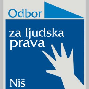 Committee for human rights Nis - logo Committee for human rights Nis - logo