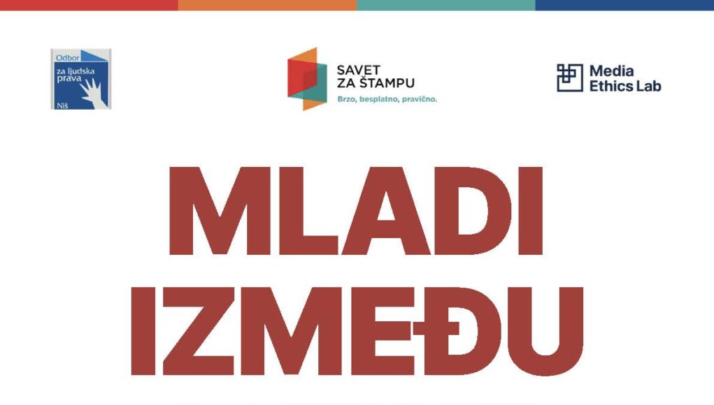 Mladi između istine i laži