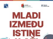 Mladi između istine i laži