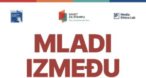 Mladi između istine i laži
