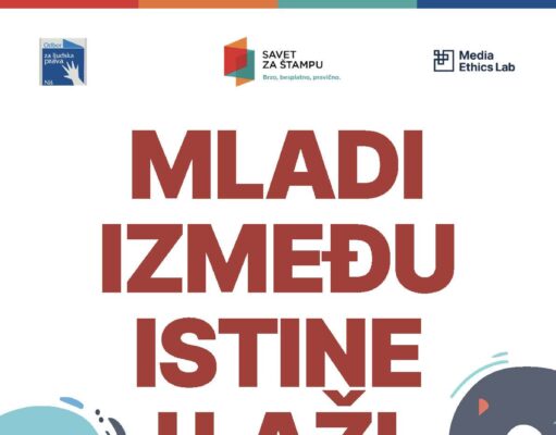 Mladi između istine i laži
