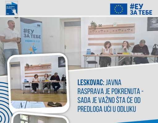 Zajedno ka Evropi – Javni forum u Leskovcu