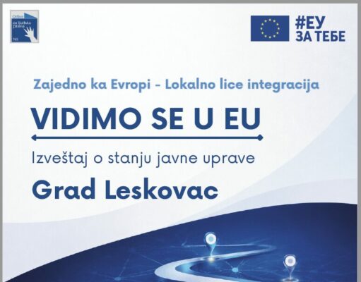 Izveštaj o stanju javne uprave – Grad Leskovac