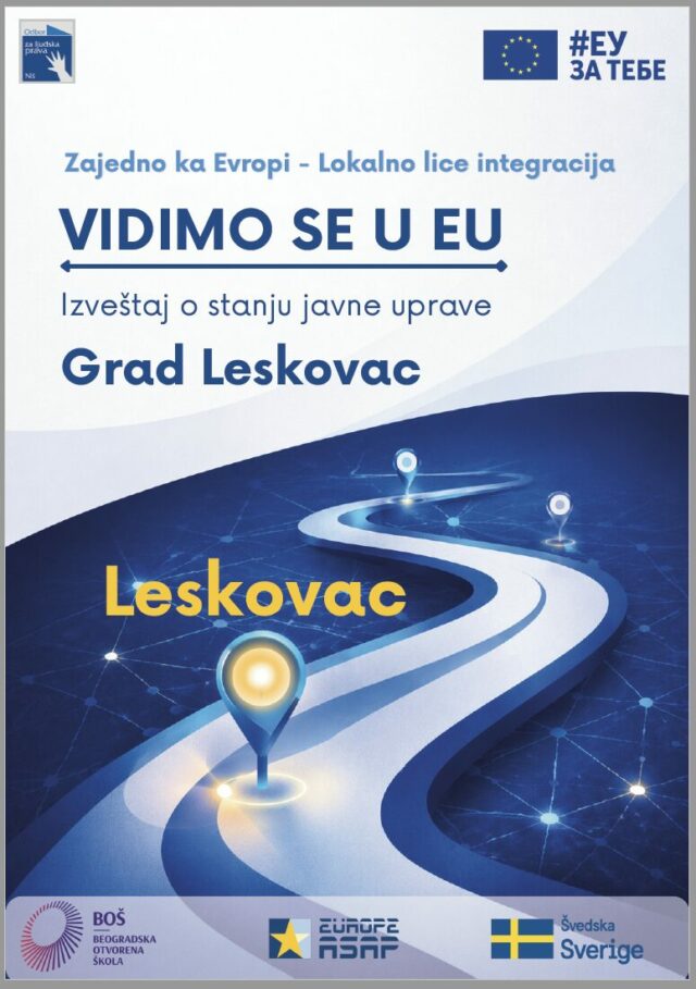 Vidimo se u EU Leskovac