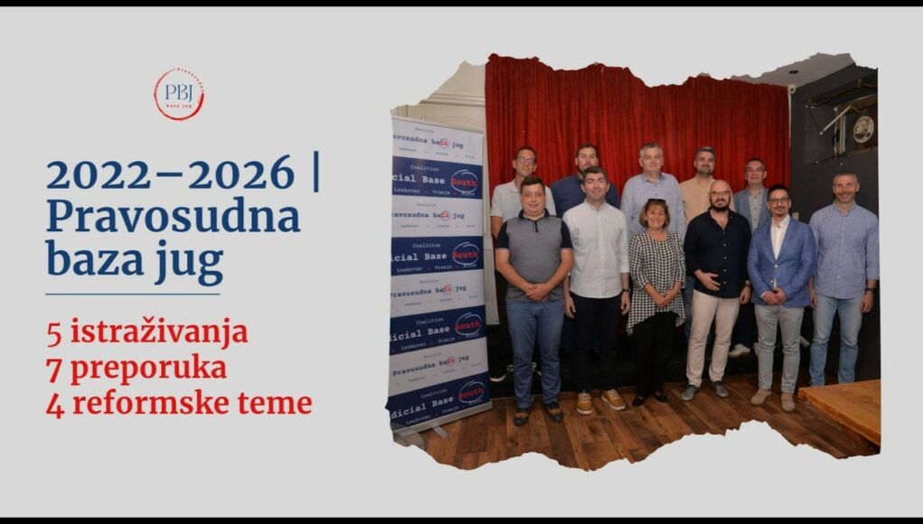 Pravosudna baza jug