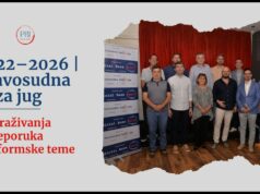 Pravosudna baza jug