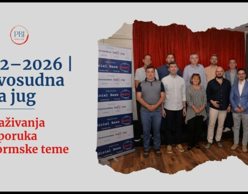 Pravosudna baza jug