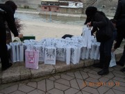 21. mart – Međunarodni dan eliminacije svih oblika rasne diskriminacije