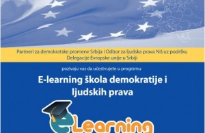 E-Learning škola demokratije i ljudskih prava