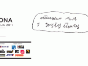 “PREKO CRTE”, filmski festival Slobodna Zona u Nišu