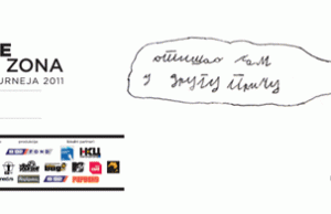 “PREKO CRTE”, filmski festival Slobodna Zona u Nišu