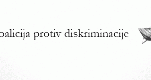 Dodela Godišnjih nagrada za borbu protiv diskriminacije i predstavljanje godišnjeg Izveštaja o diskriminaciji u Srbiji za 2010. godinu